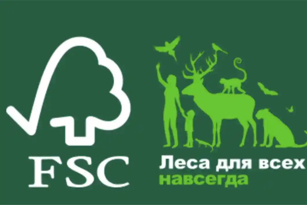 Timbeter é nomeado para um prêmio organizado pelo FSC para reconhecer as melhores práticas florestais sustentáveis na Rússia