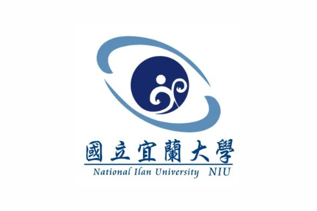 Excelência Florestal Orientada por Dados: Revelando o Impacto das Soluções Inteligentes, relatório da Universidade Nacional de Ilan, Taiwan